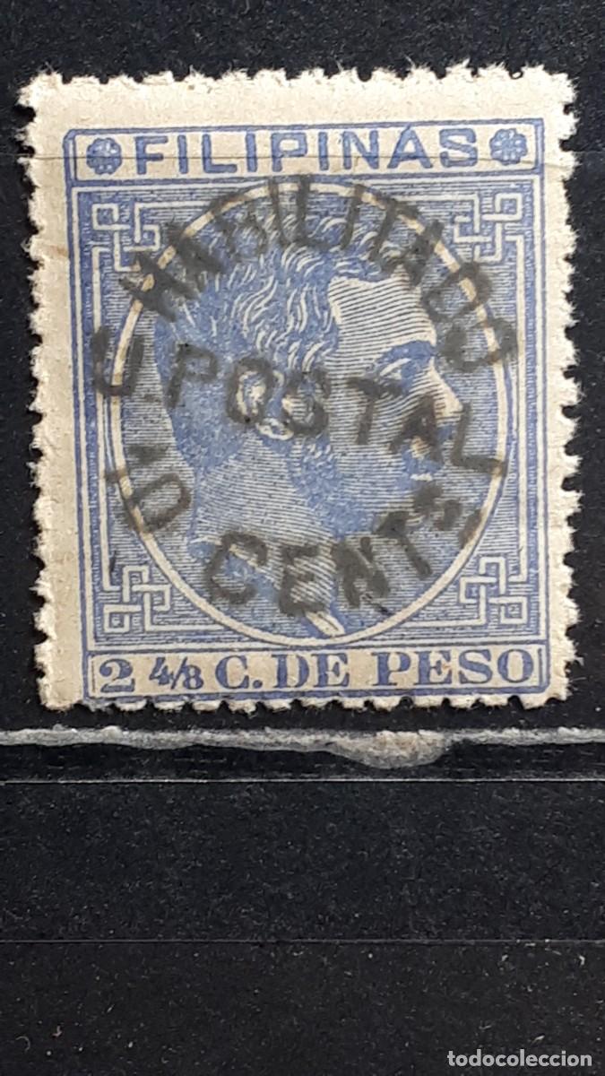 Sellos: FILIPINAS. A&Ntilde;O 1881. **. YVERT 99