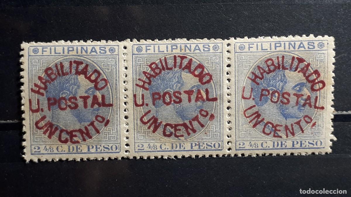 Sellos: FILIPINAS. A&Ntilde;O 1881. **. YVERT 99 tinta roja.