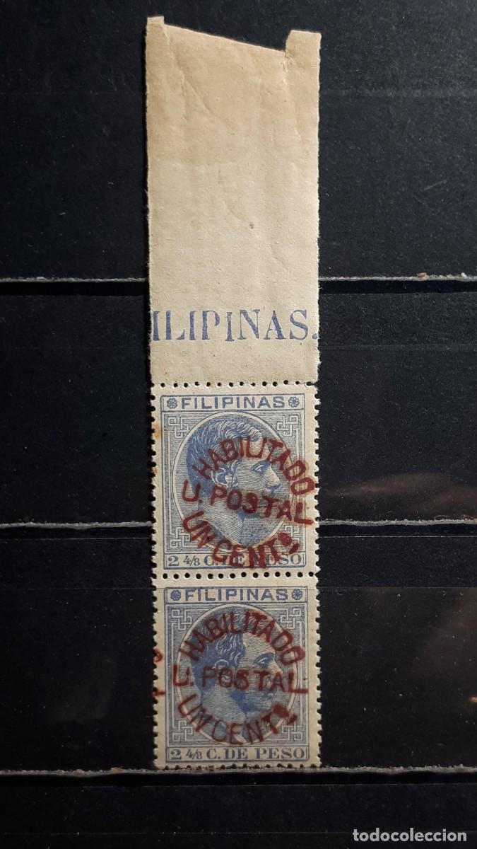 Sellos: FILIPINAS. A&Ntilde;O 1881. **. YVERT 99 tinta roja.