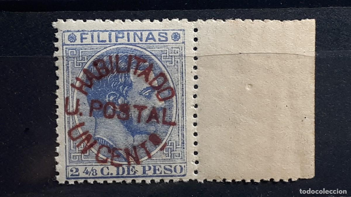 Sellos: FILIPINAS. A&Ntilde;O 1881. **. YVERT 99 tinta roja.