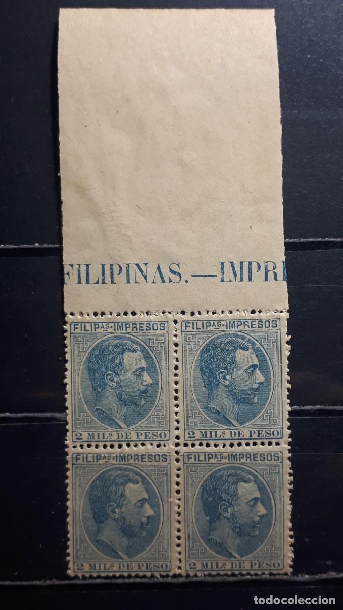 Sellos: FILIPINAS. A&Ntilde;O 1886. **. EDIFIL 68