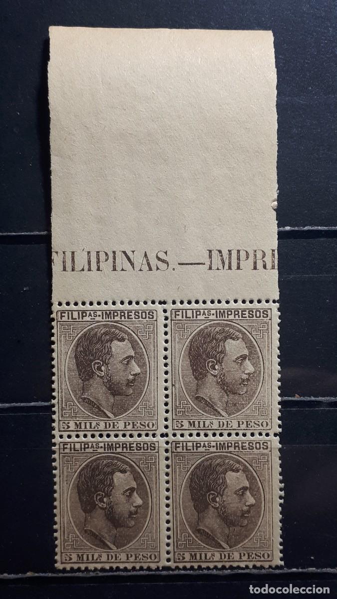 Sellos: FILIPINAS. A&Ntilde;O 1886. **. EDIFIL 69