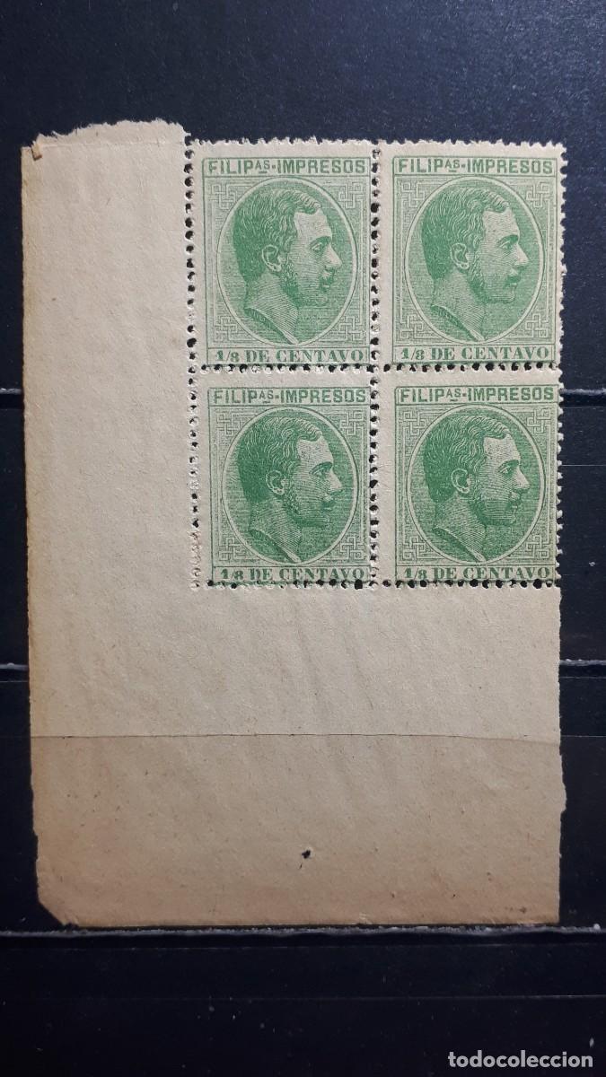 Sellos: FILIPINAS. A&Ntilde;O 1886. (*). EDIFIL 70