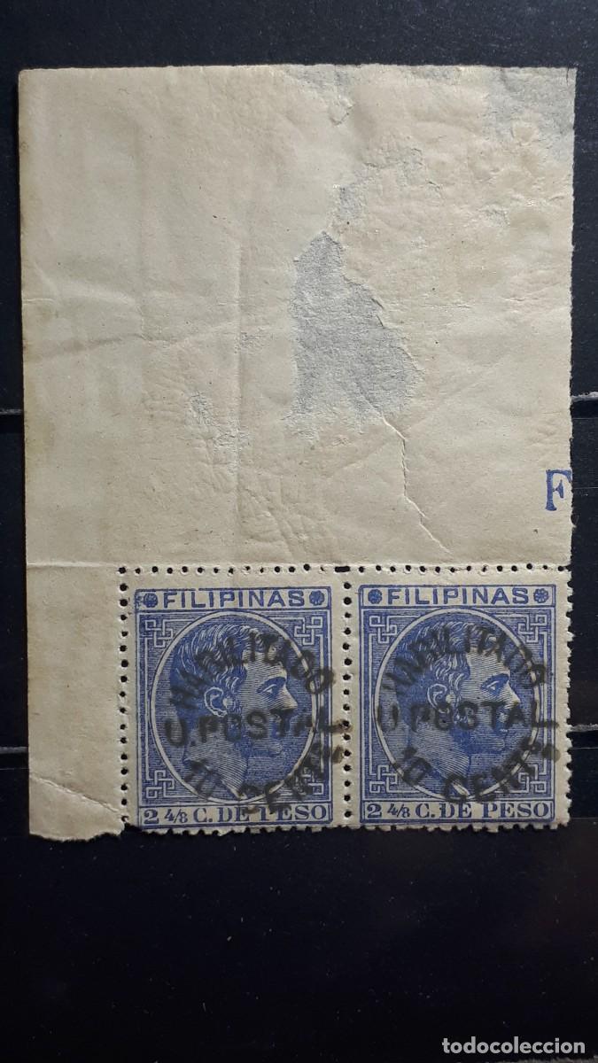 Sellos: FILIPINAS. A&Ntilde;O 1881. **. YVERT 99