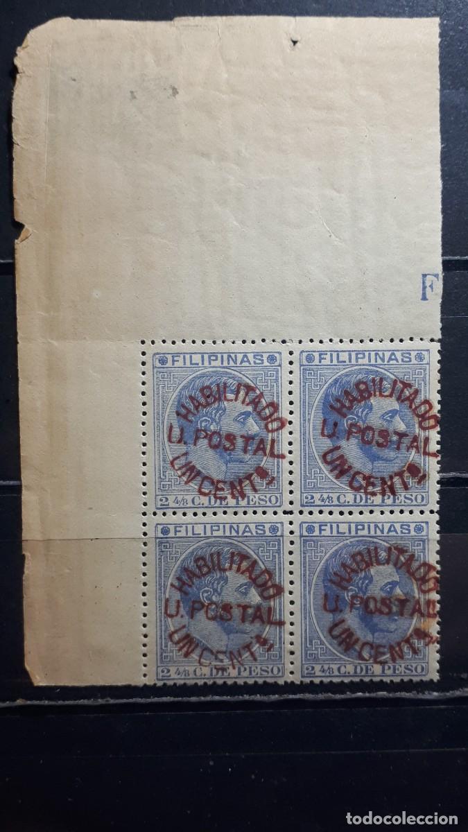 Sellos: FILIPINAS. A&Ntilde;O 1881. **. YVERT 99 tinta roja.