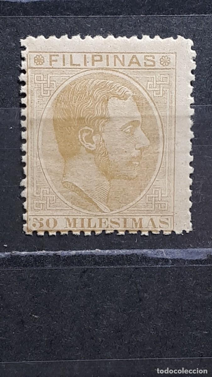 Sellos: FILIPINAS. A&Ntilde;O 1886. **. EDIFIL 71