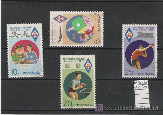 Sellos: KOREA SERIE DE SELLOS DE DEPORTES - Foto 1