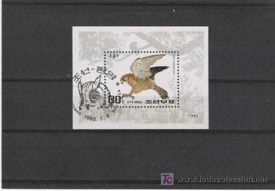 Sellos: KOREA SERIE EN HOJA BLOQUE DE PAJAROS - Foto 1