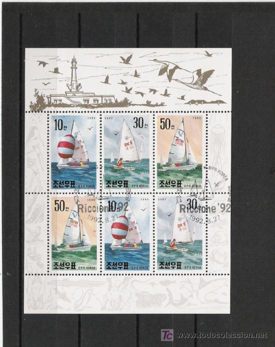 Sellos: KOREA SERIE EN HOJA BLOQUE DE BARCOS - Foto 1