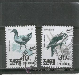 Sellos: LOTE. SELLOS. COREA.PAJAROS. - Foto 1