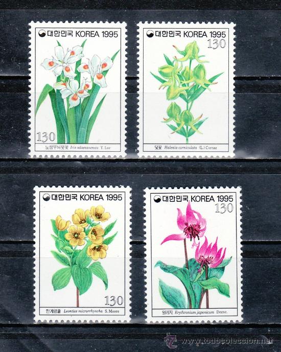 Sellos: corea del sur 1687/90 sin charnela, flores, - Foto 1