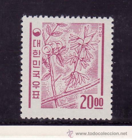 Sellos: corea del sur  283A con charnela, flores, - Foto 1