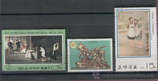 Sellos: COREA. SELLOS. - Foto 1