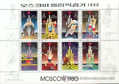 Sellos: Corea& Moscovo J.O (23) - Foto 1