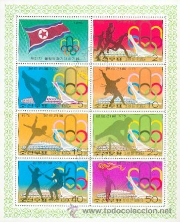 Sellos: Corea& Moscovo J.O (24) - Foto 1