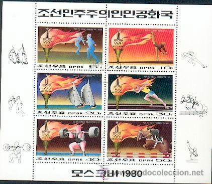 Sellos: Corea& Moscovo J.O (27) - Foto 1