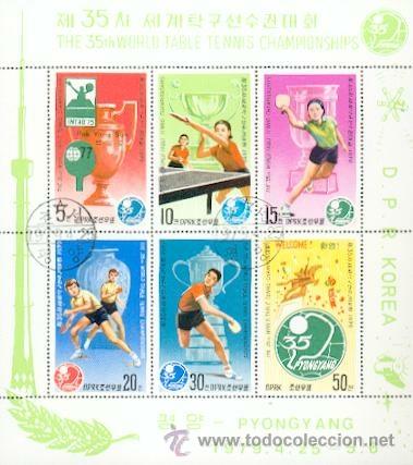 Sellos: Corea& Tenis Mesa (34) - Foto 1