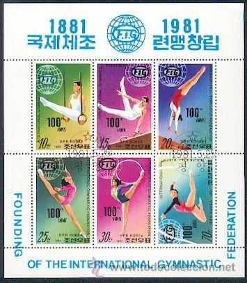 Sellos: Corea& Gin&aacute;stica Artistica (22) - Foto 1