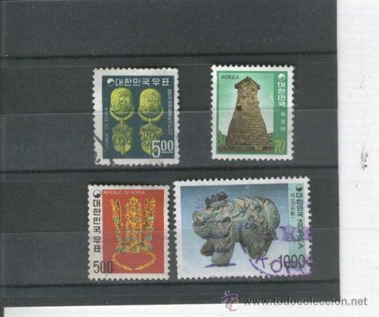Sellos: SELLOS. COREAO.MODERNOS - Foto 1