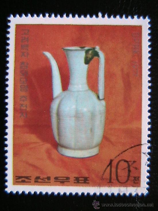 Sellos: COREA - SELLO CONMEMORATIVO - Foto 1
