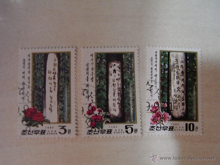 Sellos: Sellos Korea 1989 - Foto 1