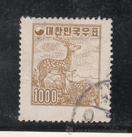 Sellos: corea del sur  139 usada, fauna, ciervo, - Foto 1