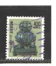 Sellos: COREA DEL SUR 1983 - MICHEL NRO. 1329 - USADO - Foto 1