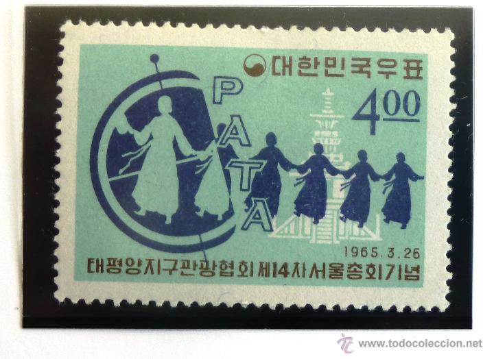 Sellos: SELLOS COREA DEL SUR 1965. NUEVO. - Foto 1