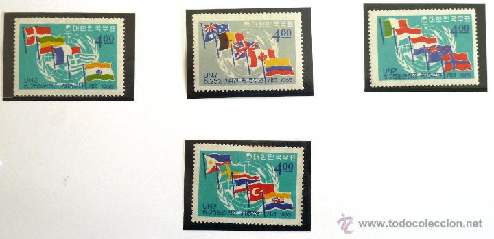 Sellos: SELLOS COREA DEL SUR 1965. NUEVOS. - Foto 1