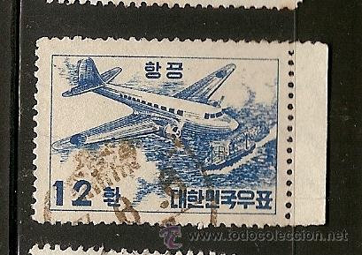 Sellos: Corea (1) - Foto 1