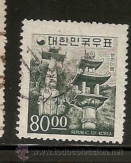 Sellos: Corea (4) - Foto 1