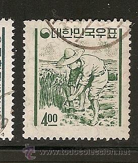 Sellos: Corea (9) - Foto 1