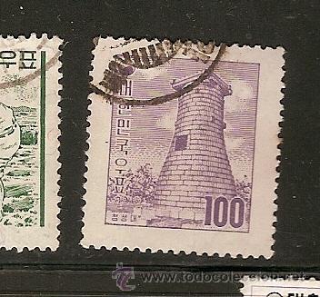 Sellos: Corea (10) - Foto 1