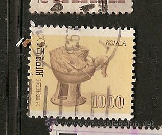 Sellos: Corea (14) - Foto 1