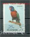 Sellos: aves de corea norte. sello a&ntilde;o 1976 - Foto 1