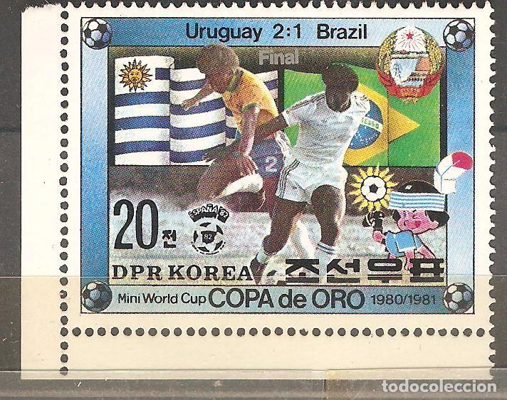 Sellos: COREA 1982,CAT.MI.2116. - Foto 1