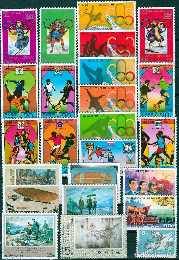 Sellos: COREA. LOTE 24 SELLOS DIFERENTES. * ,MH (17-460) - Foto 1