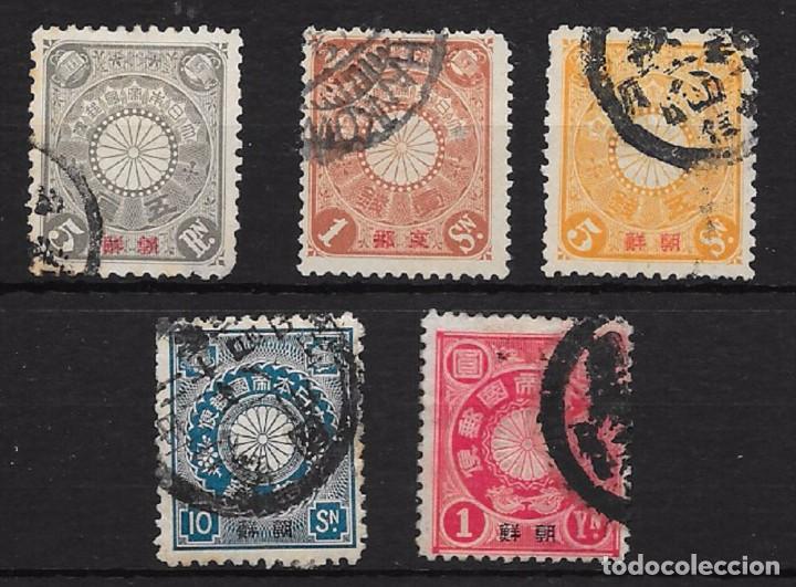 Sellos: COREA. SELLOS CL&Aacute;SICOS - Foto 1