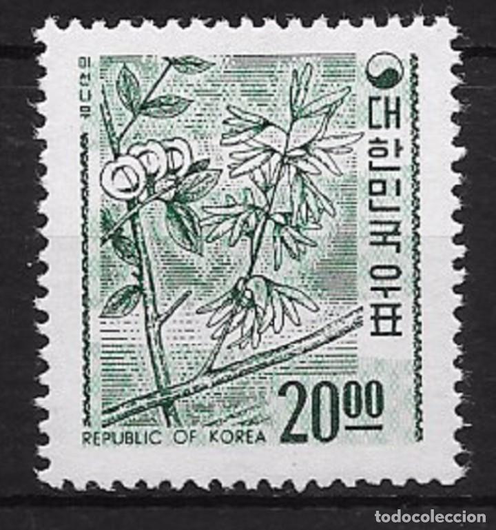 Sellos: COREA DEL SUR YVERT N&ordm; 471* - Foto 1