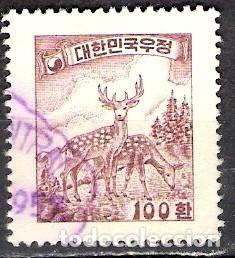 Sellos: COREA DEL SUR 9154 - USADO - Foto 1