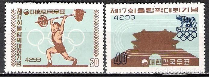 Sellos: COREA DEL SUR 1960 - NUEVO - Foto 1