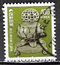 Sellos: COREA DEL SUR 1981 - USADO - Foto 1