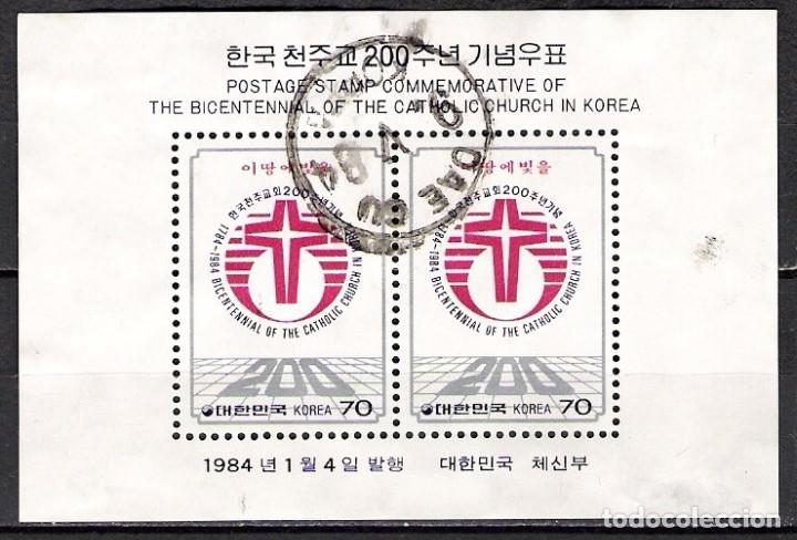 Sellos: COREA DEL SUR 1984 - HOJITA - USADO - Foto 1