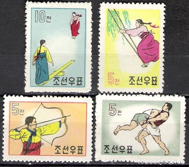 Sellos: COREA DEL NORTE 1960 - NUEVO - Foto 1