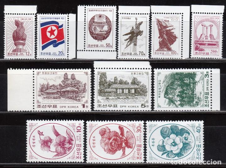 Sellos: COREA DEL NORTE , 2002 YVERT N&ordm; 3200 / 3211 - Foto 1