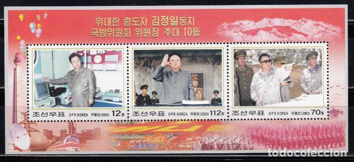 Sellos: COREA DEL NORTE , 2003 YVERT N&ordm; 438 , TEMA MILITAR - Foto 1
