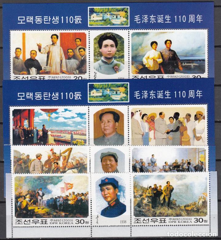 Sellos: COREA DEL NORTE , 2003 YVERT N&ordm; 3294 / 3301 / ** / - Foto 1