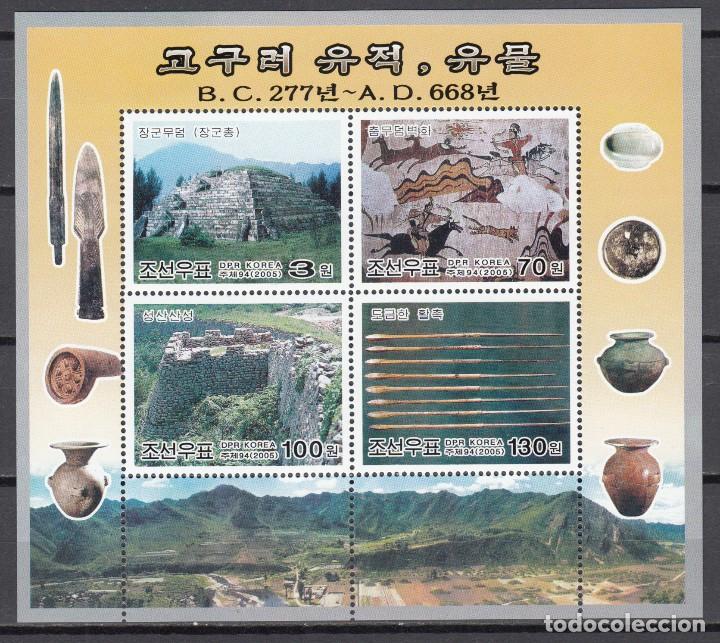 Sellos: COREA DEL NORTE , 2005 YVERT N&ordm; 3427 / 3430 / ** / - Foto 1