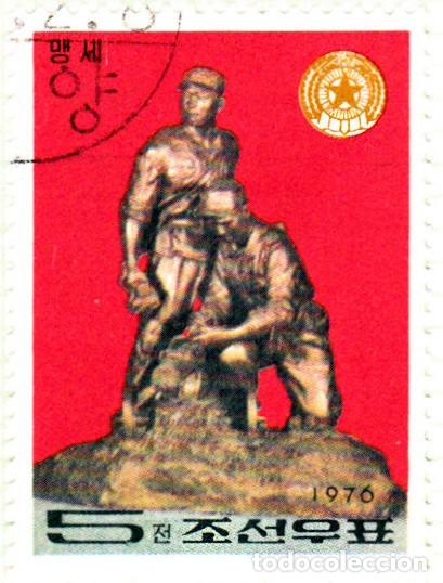 Sellos: 1976 - COREA DEL NORTE - MEMORIAL AL EJERCITO - MICHEL 1470 - Foto 1