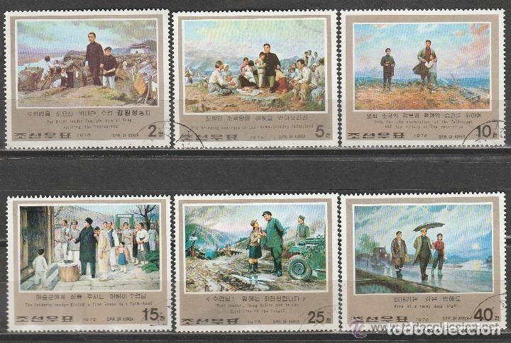 Sellos: COREA DEL NORTE. 1976. SERIE. *.MH(18-41) - Foto 1